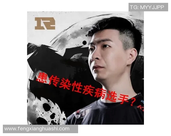 RNG在挑战者杯中的灵活战术展现与团队协作分析