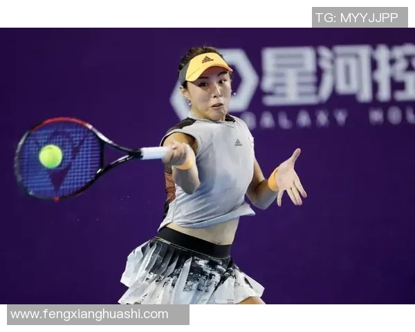 广州网球队个人能力分析与提升策略探讨