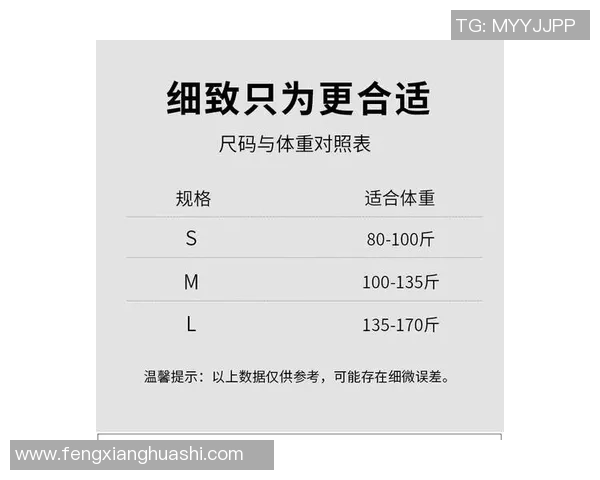 武汉足球队耐力对比深度解析及其对比赛表现的影响分析 武汉足球队耐力对比深度解析及其对比赛表现的影响分析