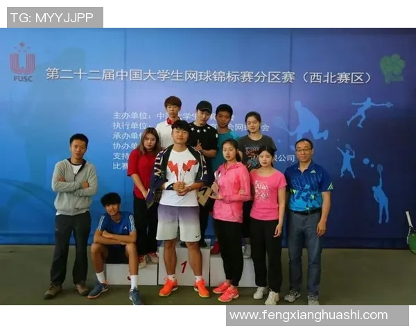 赛后分析：西安网球队与南京网球队的竞技状态与表现对比