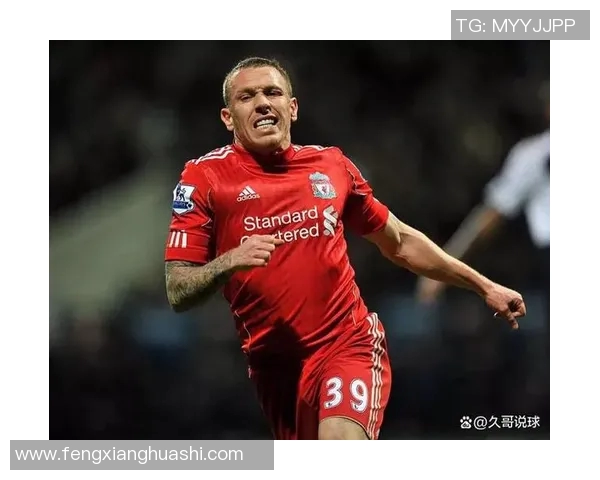 英超联赛中的足球明星有哪些他们的精彩表现和影响力分析