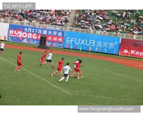 足球明星与复制人激战赛场谁能赢得最终荣耀与胜利