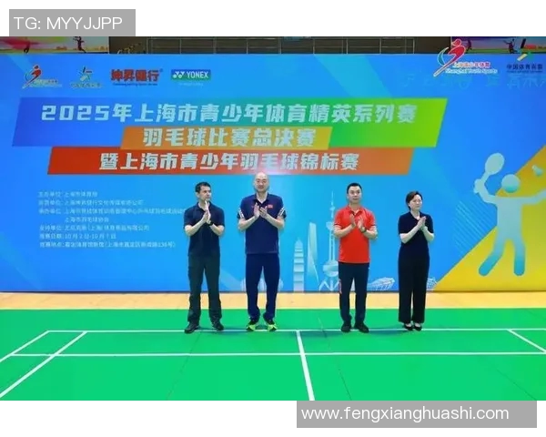 上海羽毛球队在总决赛积分榜上以67分稳居第一名展现强劲实力