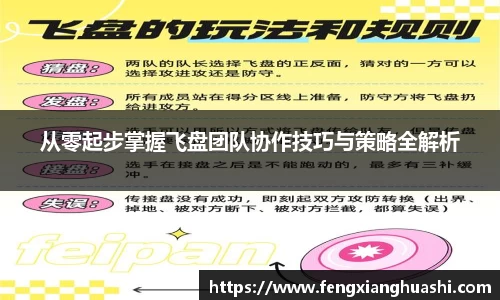 熊猫体育