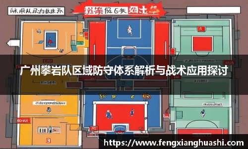 熊猫体育