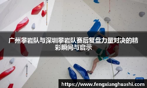 熊猫体育