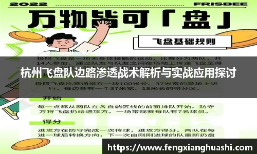 熊猫体育