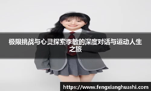 熊猫体育