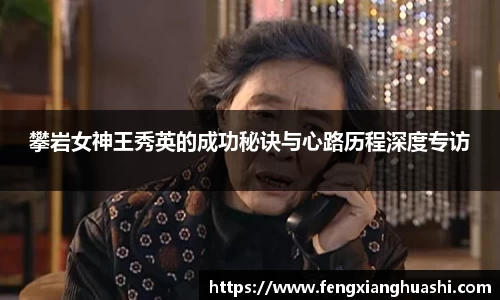 熊猫体育