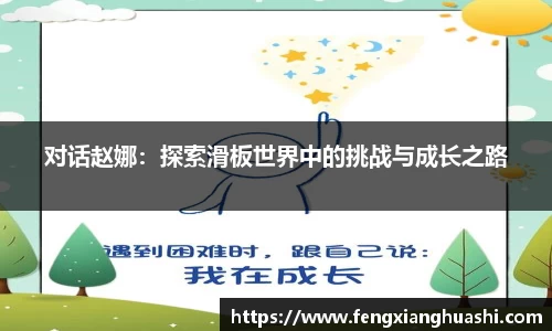 熊猫体育