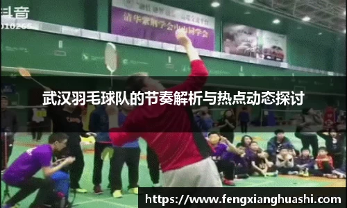 熊猫体育