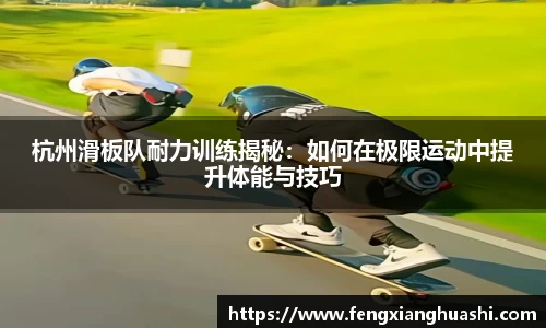 熊猫体育