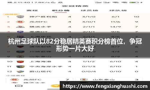 熊猫体育