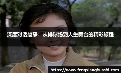 熊猫体育