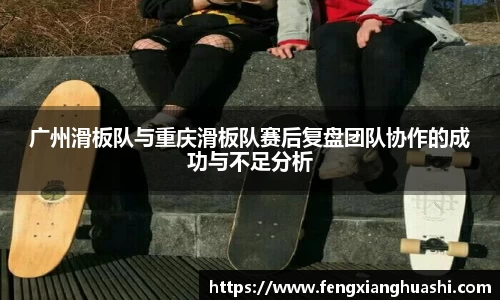 熊猫体育