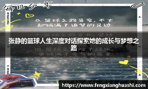 熊猫体育