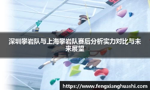 熊猫体育