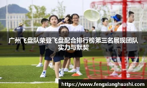 熊猫体育