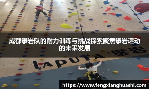 熊猫体育