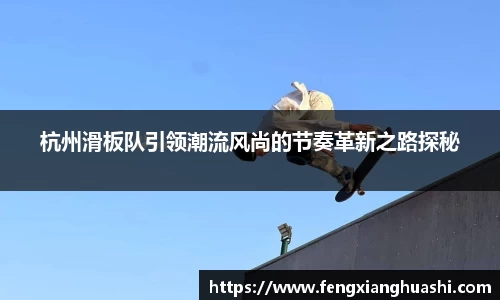 熊猫体育